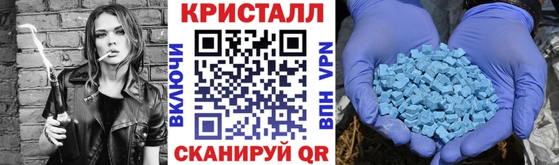 Амфетамин Розовый  как найти наркотики  Чернушка 