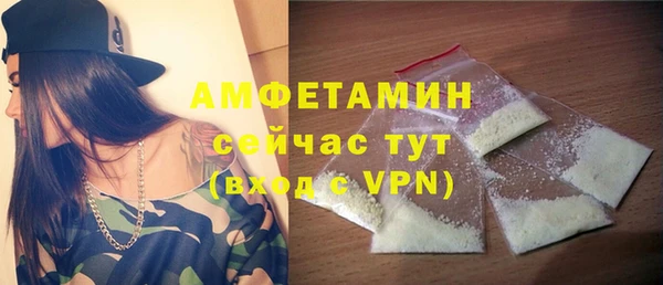 тгк Покачи