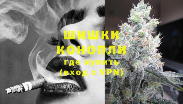 спайс Вязники