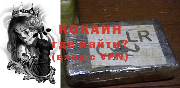 ПСИЛОЦИБИНОВЫЕ ГРИБЫ Вязьма