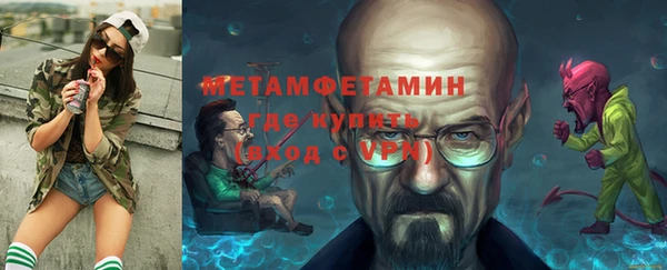 ПСИЛОЦИБИНОВЫЕ ГРИБЫ Вязьма