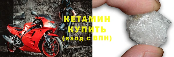 ПСИЛОЦИБИНОВЫЕ ГРИБЫ Вязьма