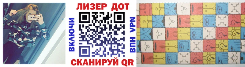 Марки NBOMe 1,8мг  kraken зеркало  Чернушка  где купить  